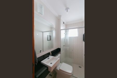 Apartamento à venda com 55m², 2 quartos e 1 vagaBanheiro