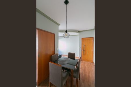 Apartamento à venda com 55m², 2 quartos e 1 vagaSala