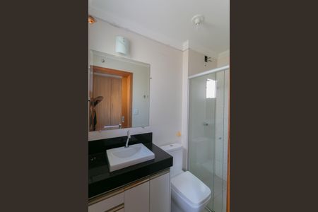 Apartamento à venda com 55m², 2 quartos e 1 vagaBanheiro da Suíte