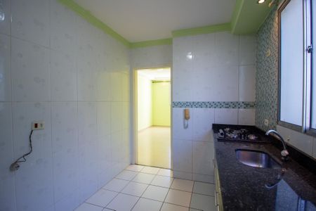 Apartamento para alugar com 52m², 2 quartos e 1 vaga Apartamento para alugar com 52m², 2 quartos e 1 vagaCozinha