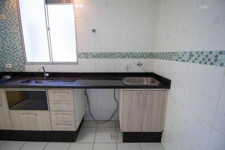 Apartamento para alugar com 52m², 2 quartos e 1 vaga Apartamento para alugar com 52m², 2 quartos e 1 vagaÁrea de Serviço