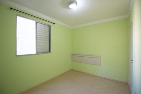 Apartamento para alugar com 52m², 2 quartos e 1 vaga Apartamento para alugar com 52m², 2 quartos e 1 vagaQuarto 1