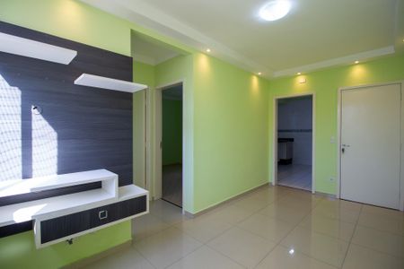 Apartamento para alugar com 52m², 2 quartos e 1 vaga Apartamento para alugar com 52m², 2 quartos e 1 vagaSala