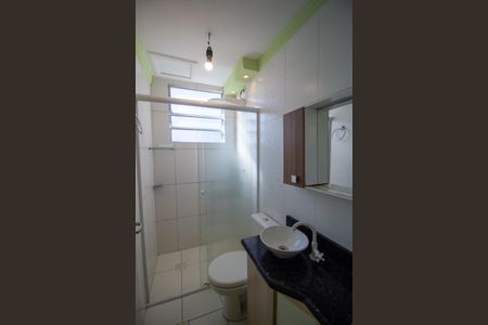 Apartamento para alugar com 52m², 2 quartos e 1 vaga Apartamento para alugar com 52m², 2 quartos e 1 vagaBanheiro
