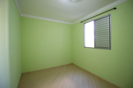 Apartamento para alugar com 52m², 2 quartos e 1 vaga Apartamento para alugar com 52m², 2 quartos e 1 vagaQuarto 1