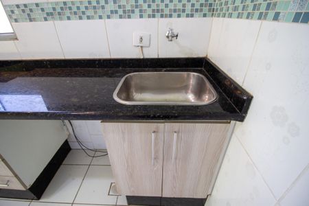 Apartamento para alugar com 52m², 2 quartos e 1 vaga Apartamento para alugar com 52m², 2 quartos e 1 vagaÁrea de Serviço