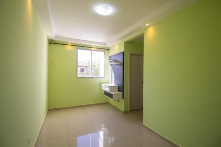 Apartamento para alugar com 52m², 2 quartos e 1 vaga Apartamento para alugar com 52m², 2 quartos e 1 vagaSala