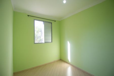 Apartamento para alugar com 52m², 2 quartos e 1 vaga Apartamento para alugar com 52m², 2 quartos e 1 vagaQuarto 2