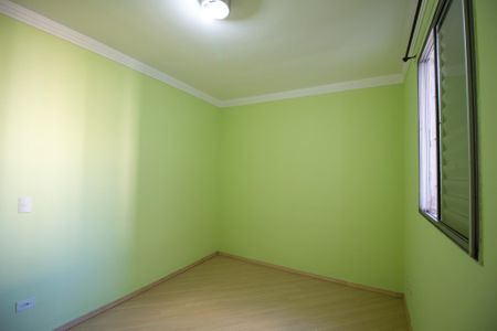 Apartamento para alugar com 52m², 2 quartos e 1 vaga Apartamento para alugar com 52m², 2 quartos e 1 vagaQuarto 1