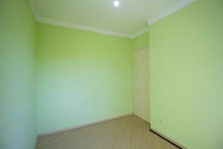 Apartamento para alugar com 52m², 2 quartos e 1 vaga Apartamento para alugar com 52m², 2 quartos e 1 vagaQuarto 2