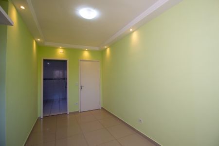 Apartamento para alugar com 52m², 2 quartos e 1 vaga Apartamento para alugar com 52m², 2 quartos e 1 vagaSala