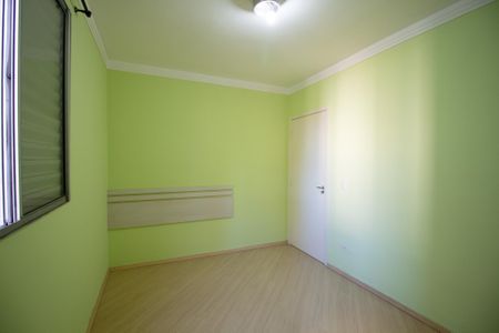 Apartamento para alugar com 52m², 2 quartos e 1 vaga Apartamento para alugar com 52m², 2 quartos e 1 vagaQuarto 1