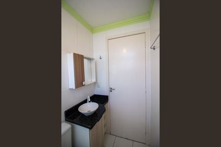 Apartamento para alugar com 52m², 2 quartos e 1 vaga Apartamento para alugar com 52m², 2 quartos e 1 vagaBanheiro