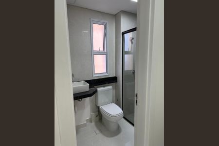 Apartamento à venda com 76m², 2 quartos e 1 vagaBanheiro da Suíte