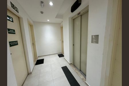 Apartamento à venda com 76m², 2 quartos e 1 vagaÁrea comum
