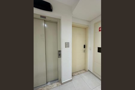 Apartamento à venda com 76m², 2 quartos e 1 vagaÁrea comum