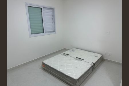 Apartamento à venda com 76m², 2 quartos e 1 vagaSuíte