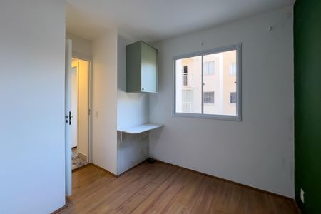 Apartamento para alugar com 34m², 2 quartos e sem vaga Apartamento para alugar com 34m², 2 quartos e sem vagaQuarto 1