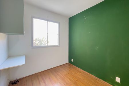 Apartamento para alugar com 34m², 2 quartos e sem vaga Apartamento para alugar com 34m², 2 quartos e sem vagaQuarto 1