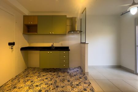 Apartamento para alugar com 34m², 2 quartos e sem vaga Apartamento para alugar com 34m², 2 quartos e sem vagaSala e cozinha