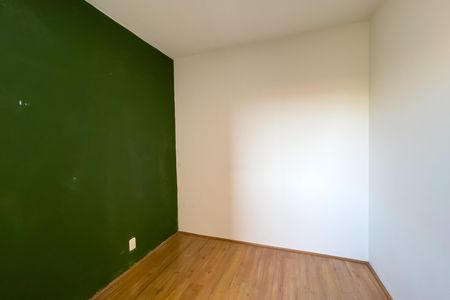 Apartamento para alugar com 34m², 2 quartos e sem vaga Apartamento para alugar com 34m², 2 quartos e sem vagaQuarto 1