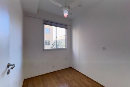 Apartamento para alugar com 34m², 2 quartos e sem vaga Apartamento para alugar com 34m², 2 quartos e sem vagaQuarto 2