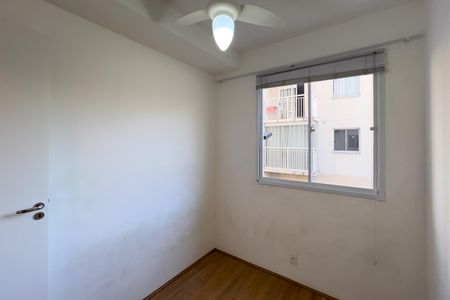 Apartamento para alugar com 34m², 2 quartos e sem vaga Apartamento para alugar com 34m², 2 quartos e sem vagaQuarto 2