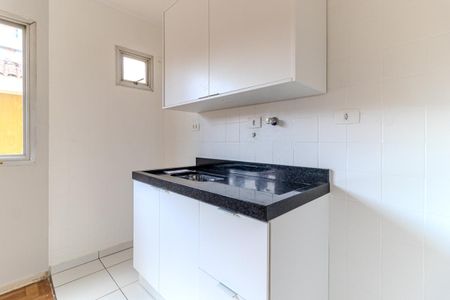 Apartamento à venda com 30m², 1 quarto e 1 vagaSala/cozinha