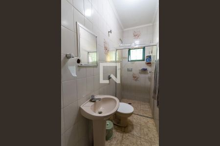 Casa à venda com 2 quartos, 400m² em Jardim Alto da Cidade Universitária, Campinas