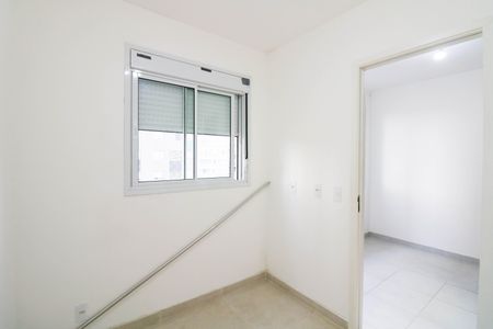 Quarto de apartamento para alugar com 2 quartos, 34m² em Santo Amaro, São Paulo