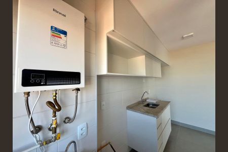 Apartamento para alugar com 33m², 1 quarto e 1 vagaCozinha e Área de Serviço