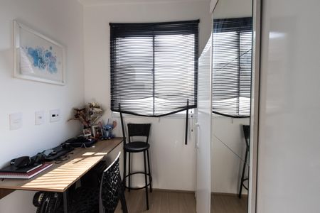 Apartamento à venda com 35m², 2 quartos e sem vagaQuarto 2