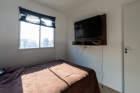 Apartamento à venda com 35m², 2 quartos e sem vagaQuarto 1