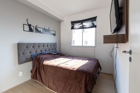 Apartamento à venda com 35m², 2 quartos e sem vagaQuarto 1