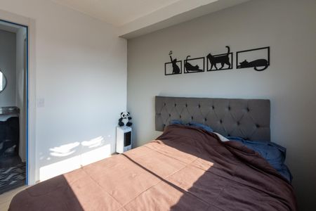 Apartamento à venda com 35m², 2 quartos e sem vagaQuarto 1