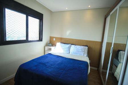 Apartamento à venda com 50m², 2 quartos e sem vaga Apartamento à venda com 50m², 2 quartos e sem vagaQuarto