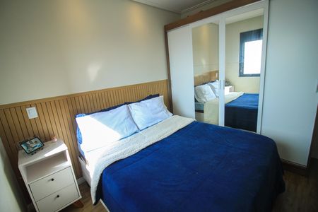 Apartamento à venda com 50m², 2 quartos e sem vaga Apartamento à venda com 50m², 2 quartos e sem vagaQuarto