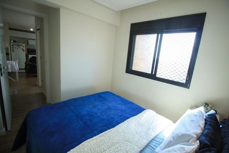 Apartamento à venda com 50m², 2 quartos e sem vaga Apartamento à venda com 50m², 2 quartos e sem vagaQuarto