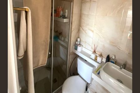 Apartamento à venda com 37m², 2 quartos e sem vagaBanheiro