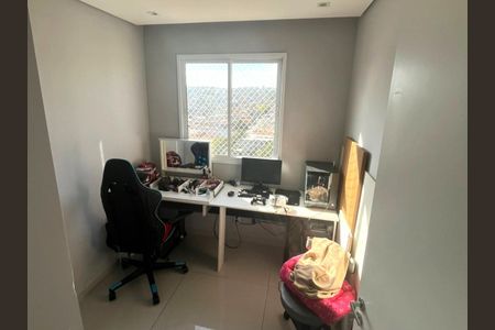 Apartamento à venda com 37m², 2 quartos e sem vagaQuarto 2