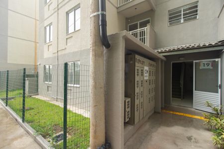 Apartamento para alugar com 45m², 2 quartos e 1 vaga Apartamento para alugar com 45m², 2 quartos e 1 vagaÁrea comum