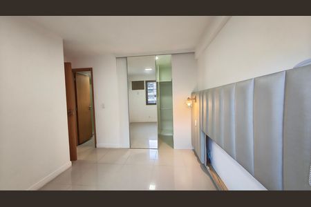 Apartamento para alugar com 86m², 2 quartos e 1 vaga Apartamento para alugar com 86m², 2 quartos e 1 vagaSuíte