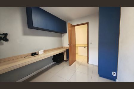 Apartamento para alugar com 86m², 2 quartos e 1 vaga Apartamento para alugar com 86m², 2 quartos e 1 vagaQuarto
