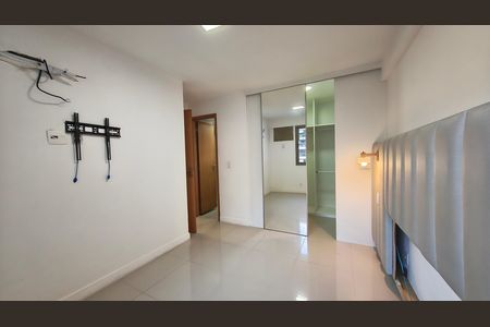 Apartamento para alugar com 86m², 2 quartos e 1 vaga Apartamento para alugar com 86m², 2 quartos e 1 vagaSuíte