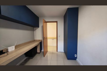Apartamento para alugar com 86m², 2 quartos e 1 vaga Apartamento para alugar com 86m², 2 quartos e 1 vagaQuarto