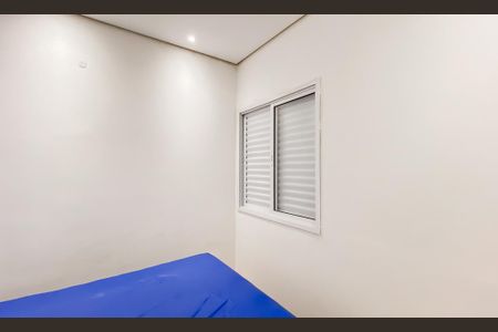 Apartamento à venda com 45m², 2 quartos e 1 vaga Apartamento à venda com 45m², 2 quartos e 1 vagaQuarto 1