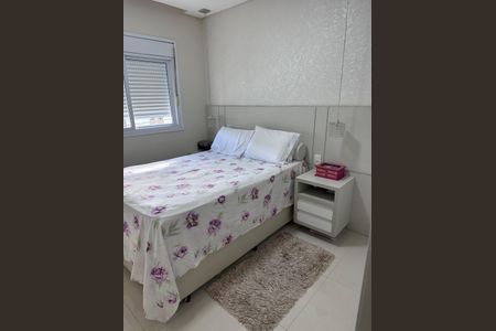 Apartamento à venda com 52m², 2 quartos e 1 vagaQuarto 1