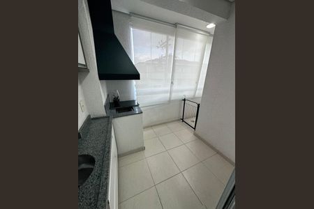 Apartamento à venda com 52m², 2 quartos e 1 vagaVaranda gourmet
