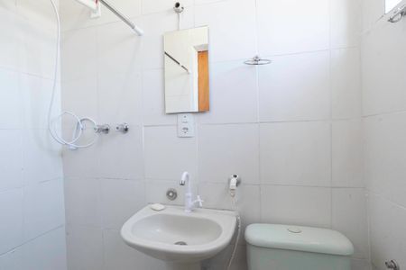 Studio para alugar com 45m², 1 quarto e sem vaga Studio para alugar com 45m², 1 quarto e sem vagaBanheiro da suíte