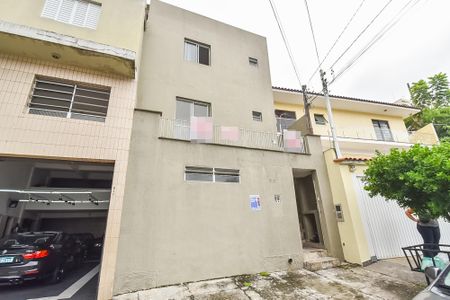 Studio para alugar com 20m², 1 quarto e sem vagaFachada